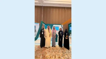 شركة الجدوى.. تفاصيل المشاركة في منتدى الاستثمار في التعليم والتدريب بمكة المكرمة